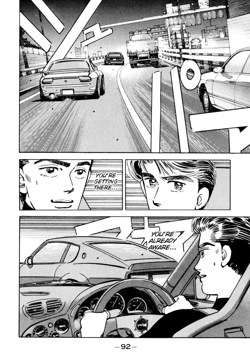 Wangan Midnight Chapter 85 12